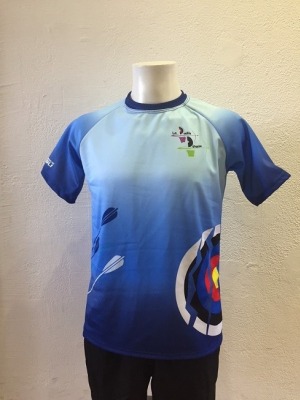 Nouvelle Réalisation Pour un club de tir à l'Arc